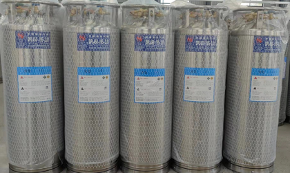 Dewar tanks (3)